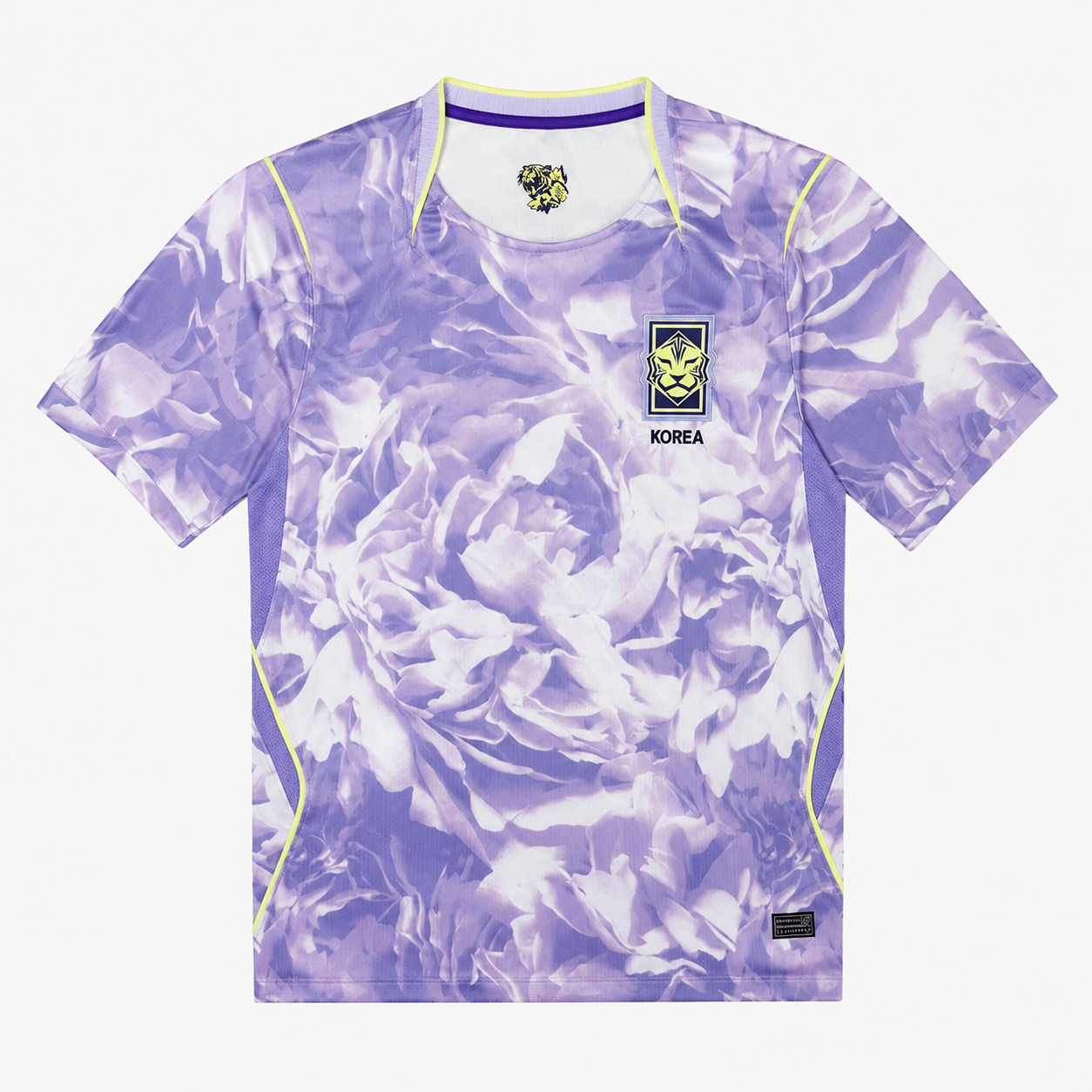 2026 South Korea Soccer/Football Fan Jersey